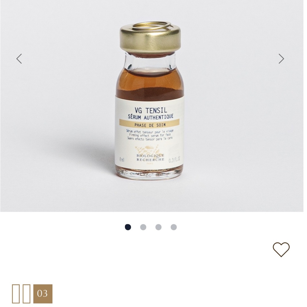 Biologique recherche Vg Tensil small